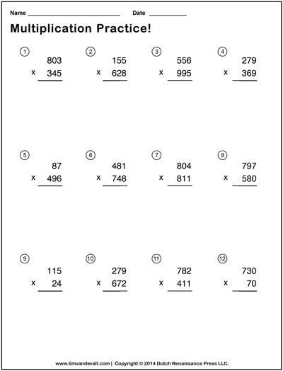 Triple Digit Multiplication Worksheets For Kids And Homeschoolers