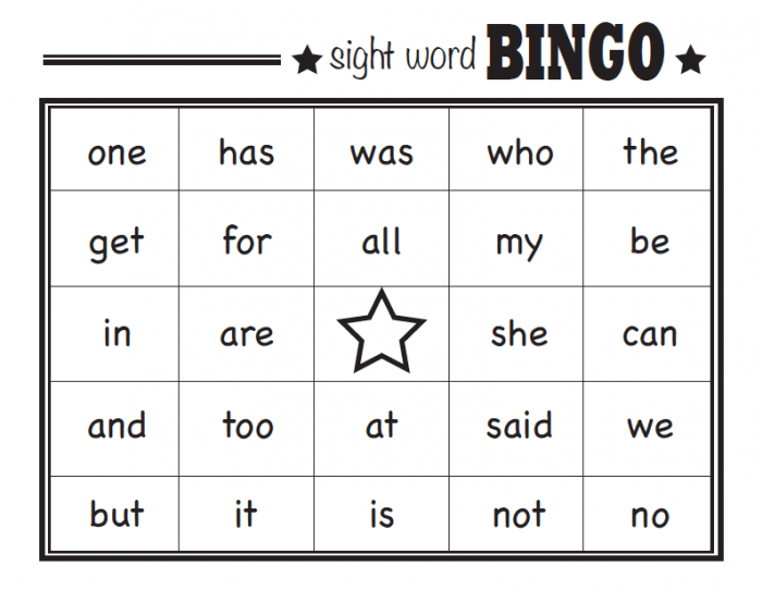 Sight Words Bingo