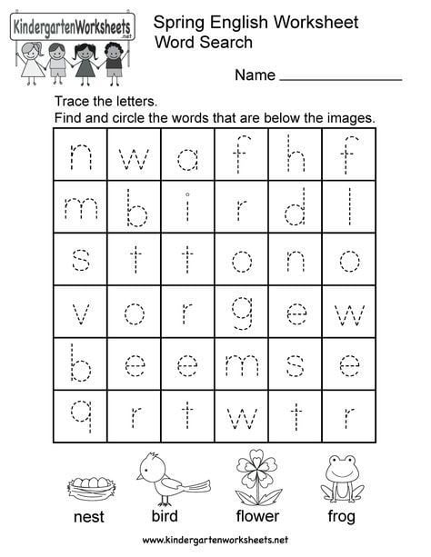 This Is A Fun Spring Word Search Worksheet Kids Can Trace Each