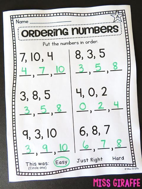 Ordering Numbers To  Worksheet And So Many Other Great Number