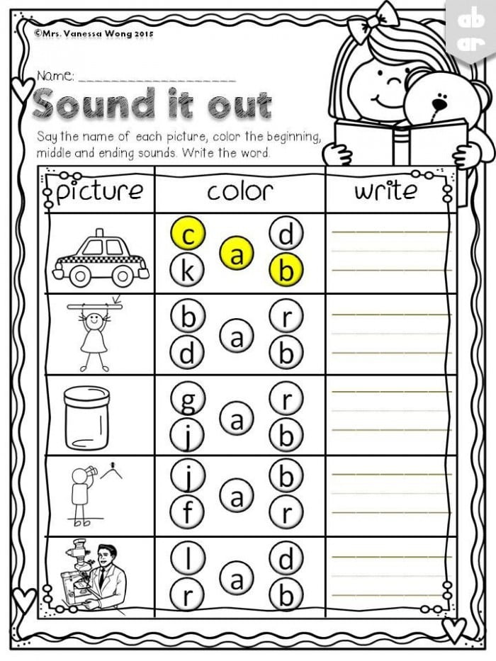 Spell Out Short Vowel Words Worksheets | 99Worksheets