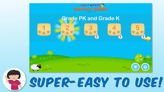 Sight word Game App