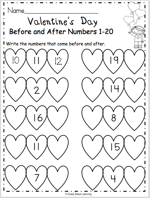 Free Valentines Day Math Worksheet