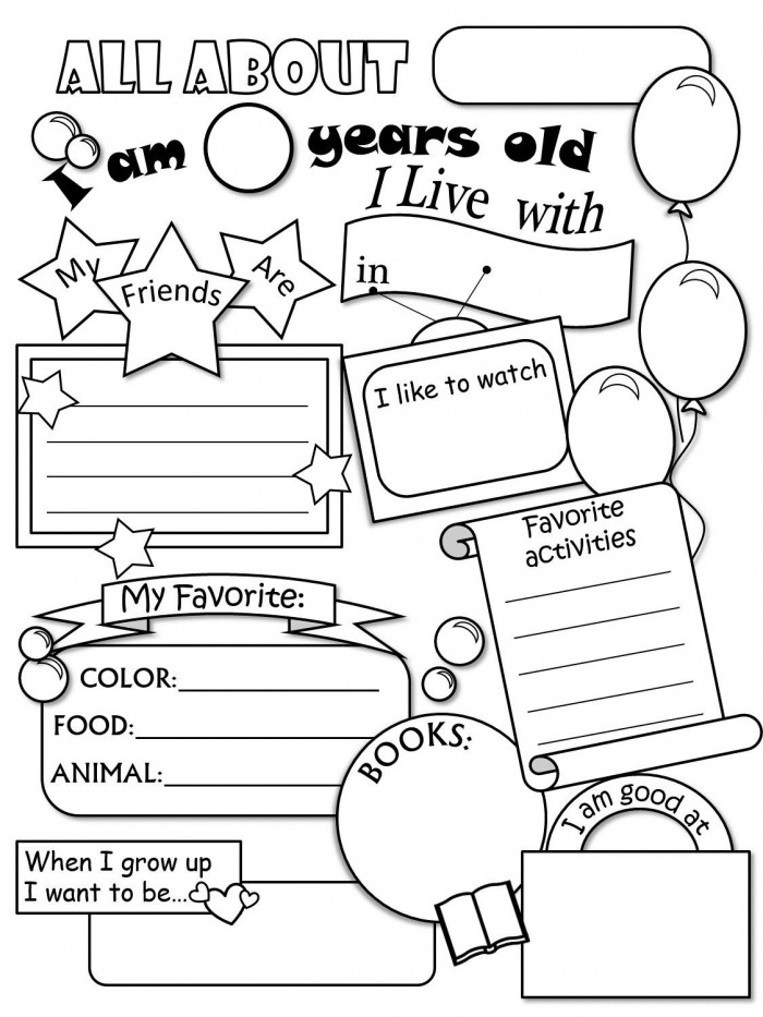 All About Me Worksheet Freebie