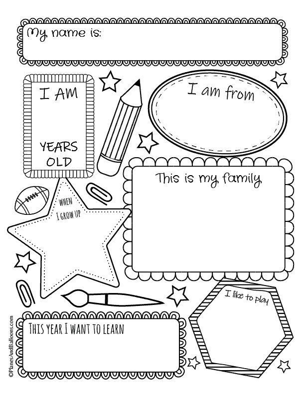 all-about-me-worksheets-99worksheets