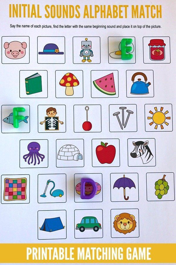 Beginning Sounds Letter Match-Up Worksheets | 99Worksheets