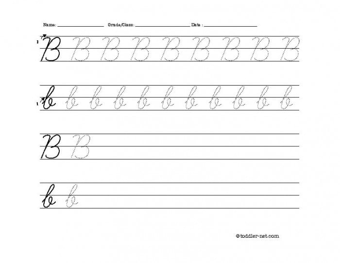 Free Printable Cursive Letter B Worksheet