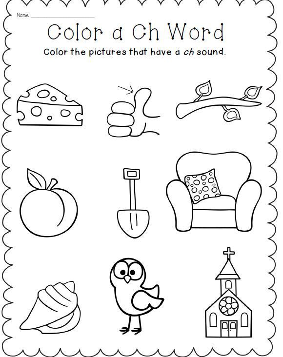 Digraph Bundle Ch  Sh  Th Phonicsword Work Activities