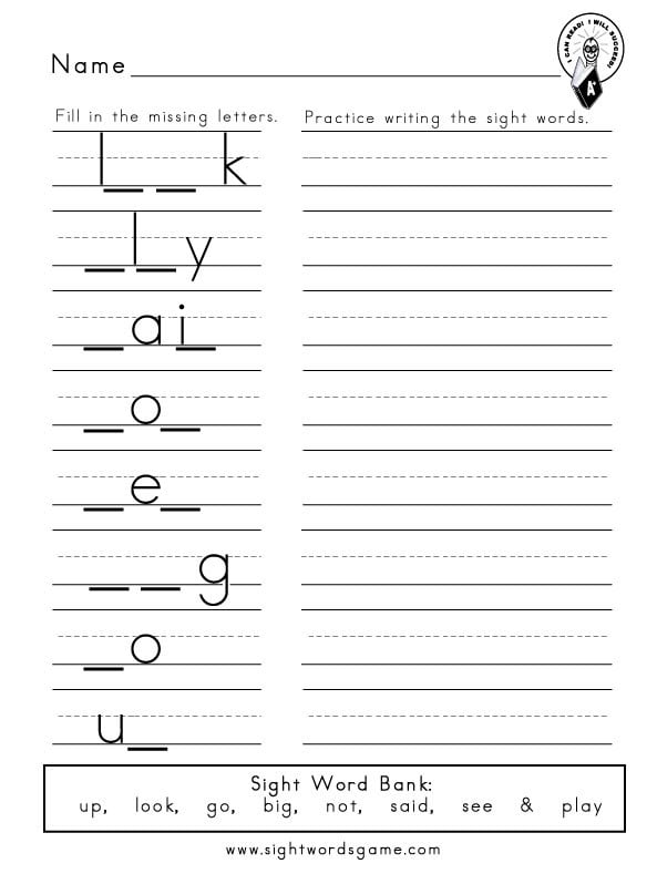 Dolch Sight Word Worksheets