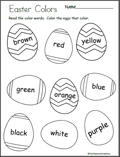 Easter Egg Color Worksheet With Images
