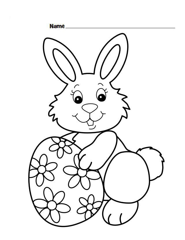Easter Preschool Worksheets With Images