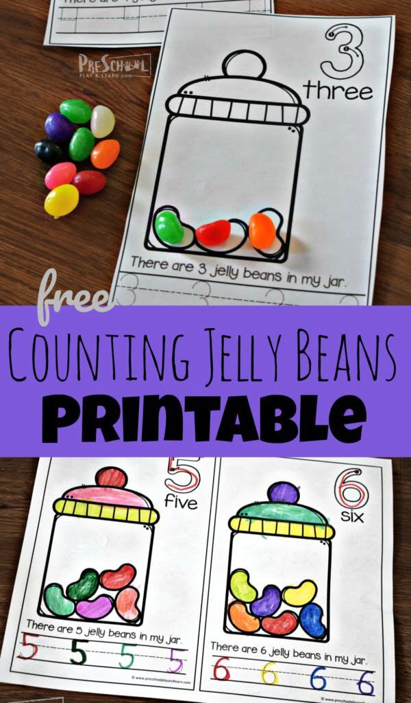 Free Counting Jelly Beans Early Reader