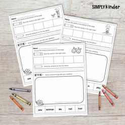 Write And Draw Sight Words: All