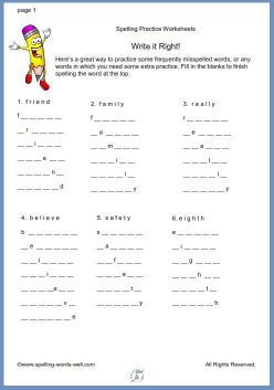 Spelling Practice