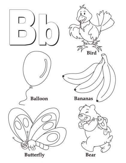 My A To Z Coloring Book
