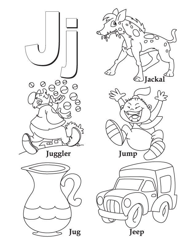 My A To Z Coloring Book