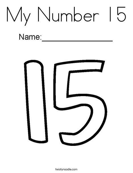 My Number  Coloring Page
