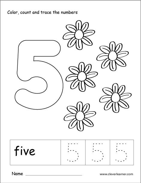 Number 5 Worksheets For Kindergarten Printable Kindergarten Worksheets