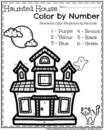 October Kindergarten Worksheets