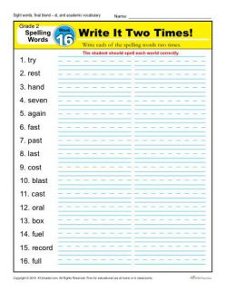 Spell It! For Second Grade, #2