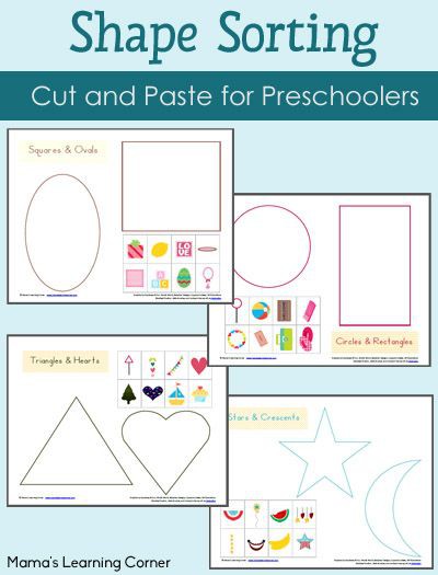 Shape Sorting Worksheet Packet With Images