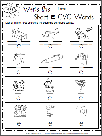 Short E Cvc Words Worksheet