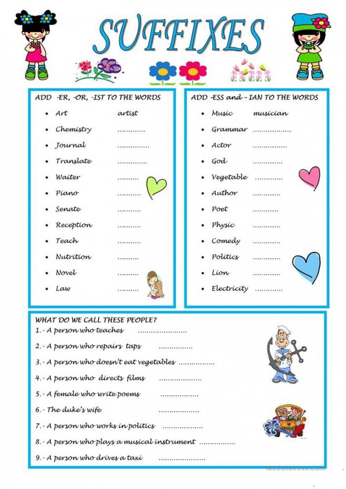 Suffixes: Part Of The Job Worksheets | 99Worksheets