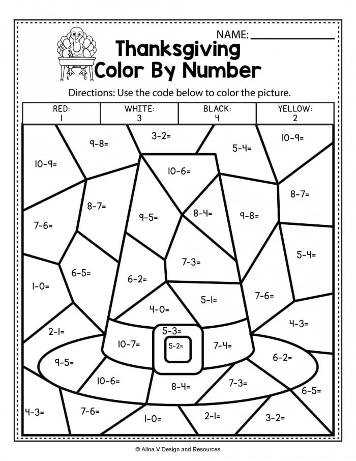 Thanksgiving Color By Number Subtraction Math Worksheets And Free