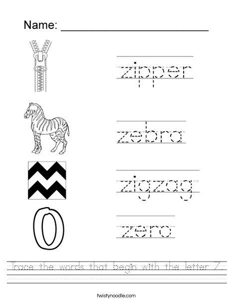 Trace The Words That Begin With The Letter Z Worksheet With