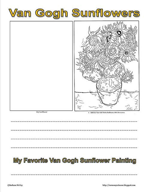 Van Gogh Sunflowers Notebook Page
