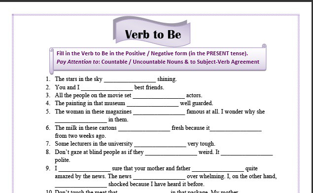 Verb To Be Worksheet