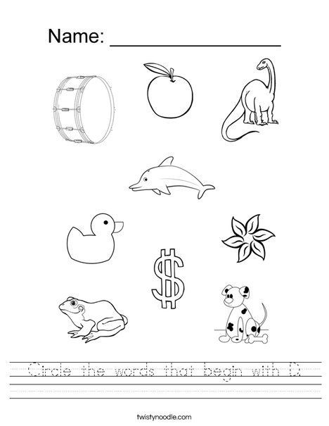 Circle The Words That Begin With D Worksheet