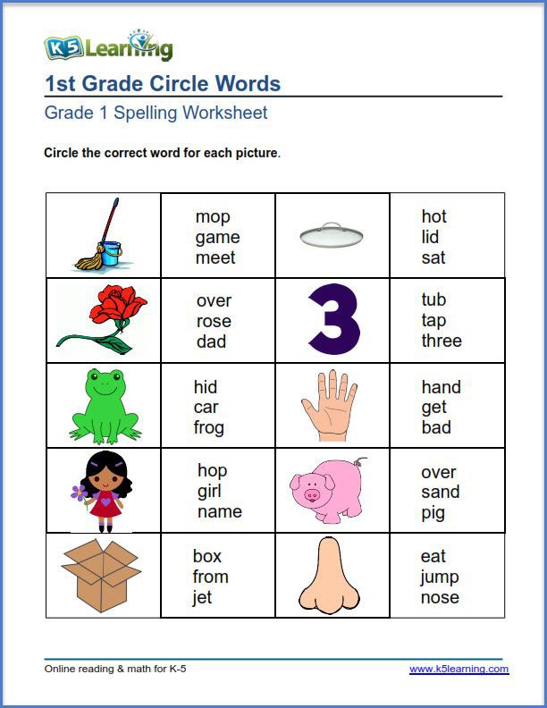 Spell It! For First Grade, #1 Worksheets | 99Worksheets