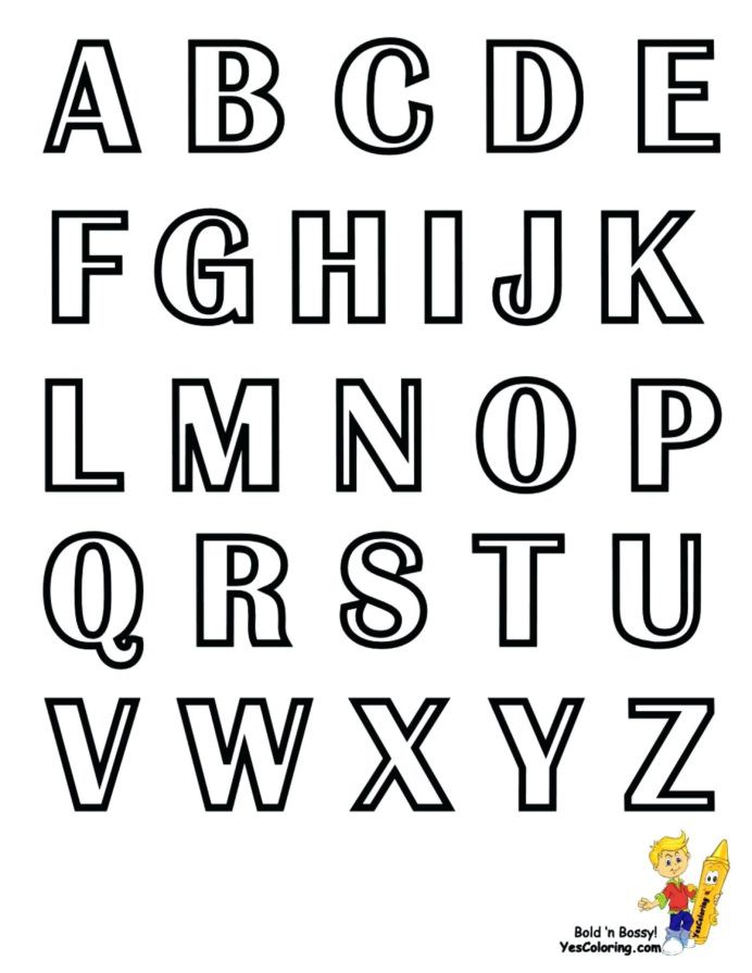 Bubble Letter Alphabet Worksheets 99Worksheets