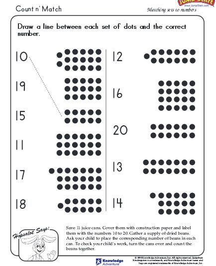 Count The Dots Worksheet
