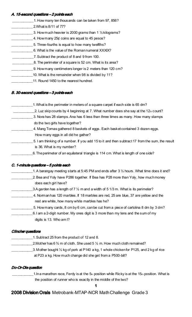 Division Challenge Level  Worksheets