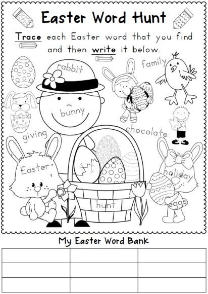 Easter Reading And Writing Worksheets Distance Learning