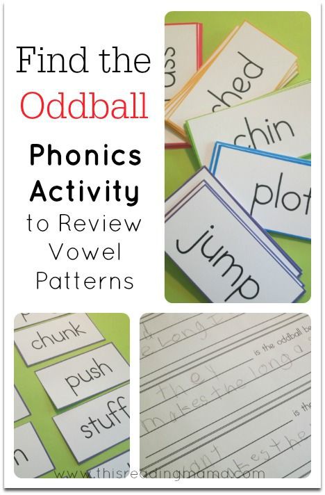 Find The Oddball A Phonics Activity To Review Vowel Patterns
