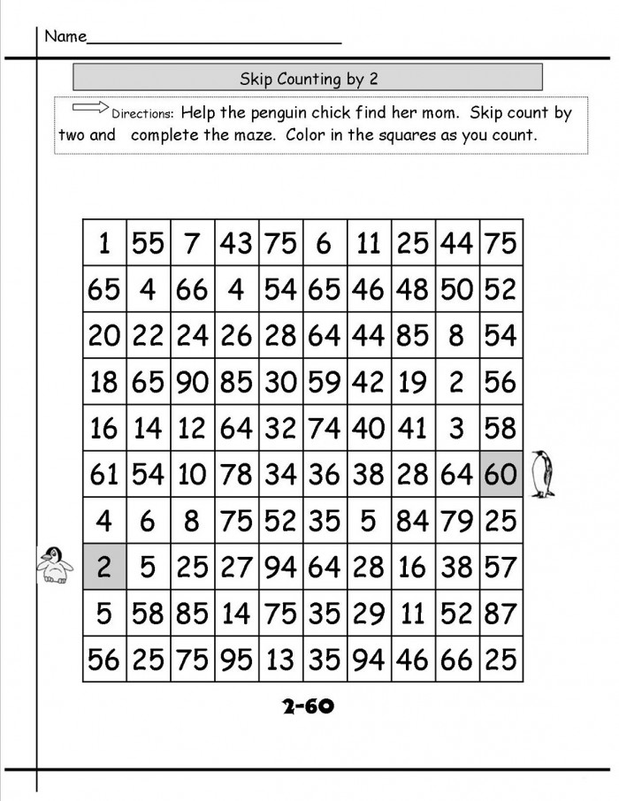 math-mazes-multiplication-superstar-worksheets-math-maze-worksheets