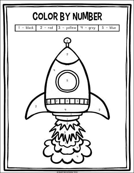 Outer Space Preschool And Kindergarten Math Worksheets Packet