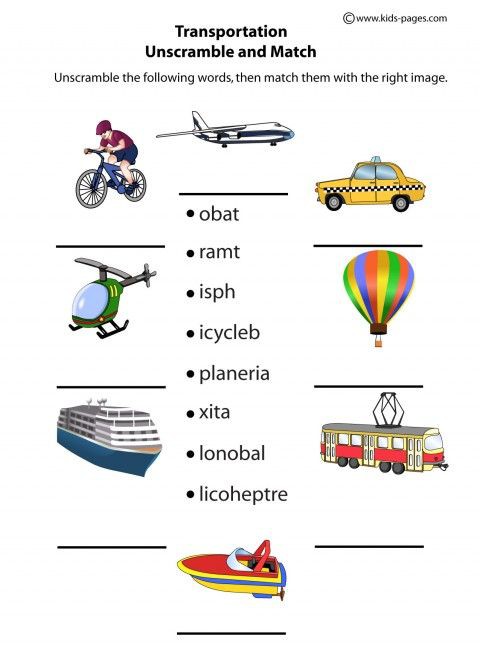 Unscramble Words: Transportation Worksheets | 99Worksheets