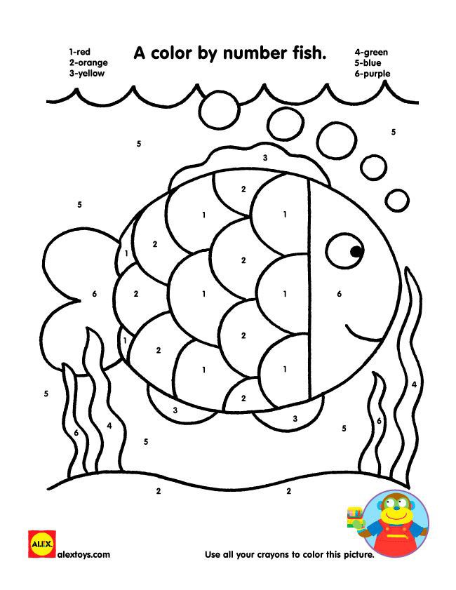 Printable  Fish Crafts