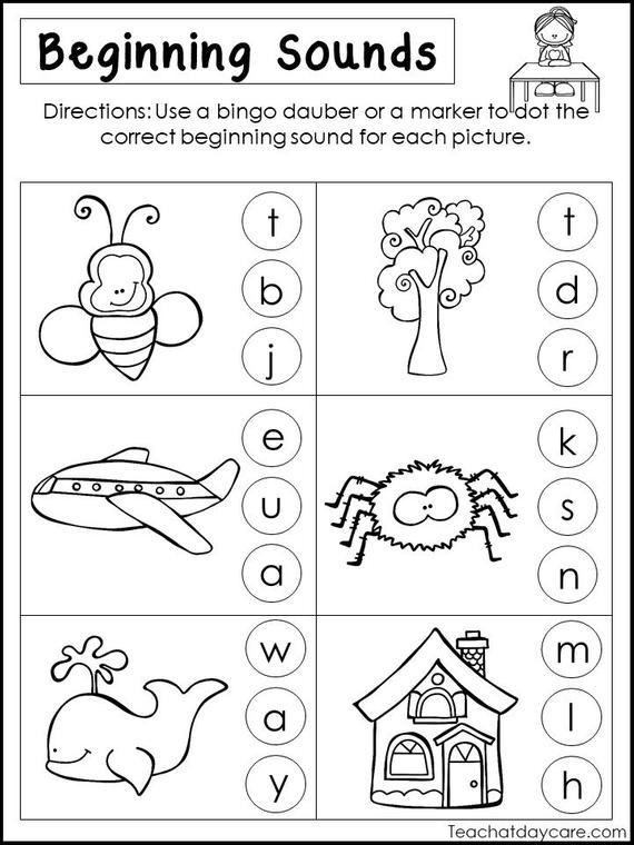 Printable Beginning Sounds Worksheets Preschool