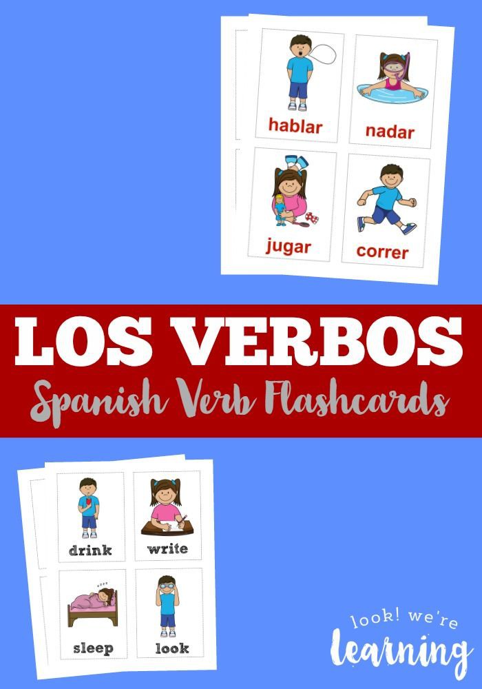 Printable Spanish Flashcards Spanish Verb Flashcards
