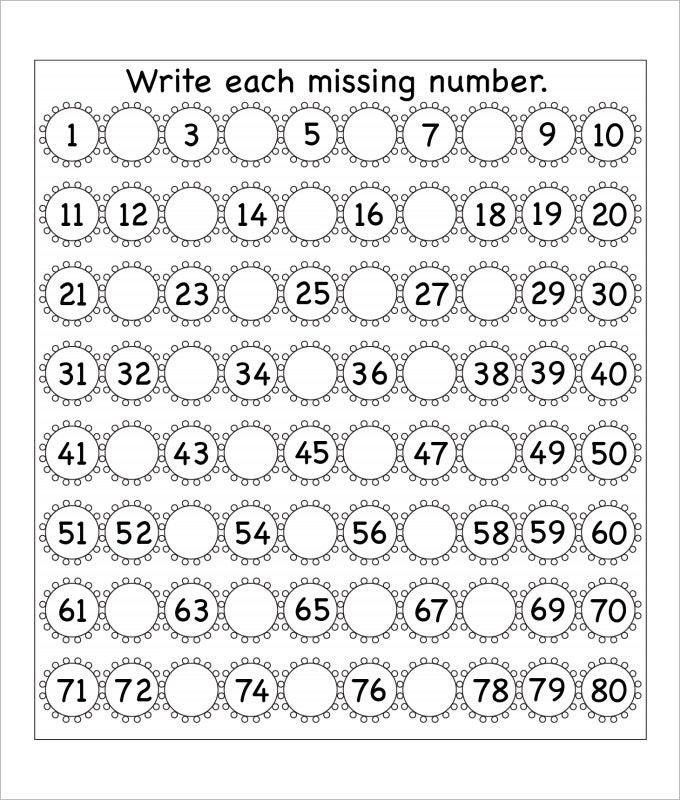 Sample Missing Numbers Worksheet Templates
