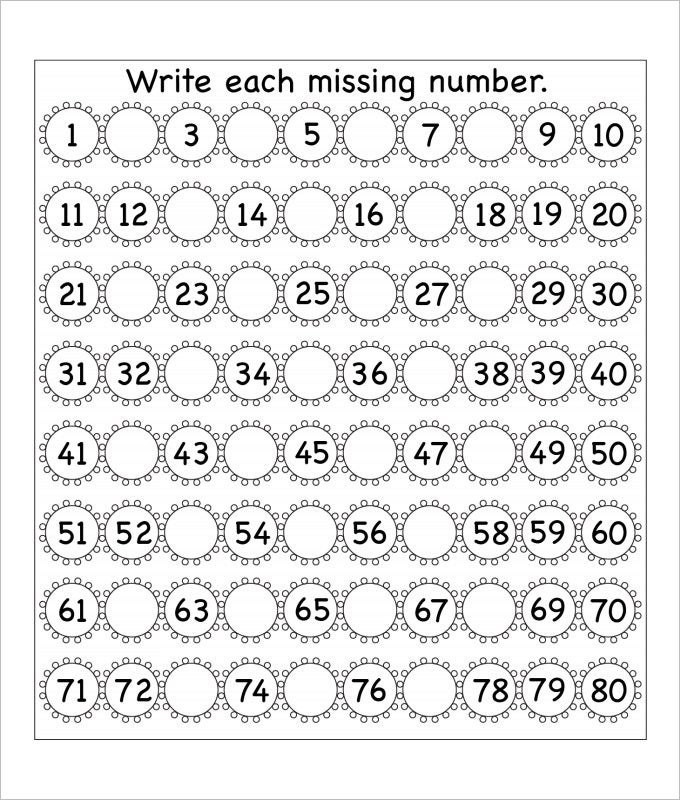 Fill In The Missin Numbers 4th Grade Worksheet