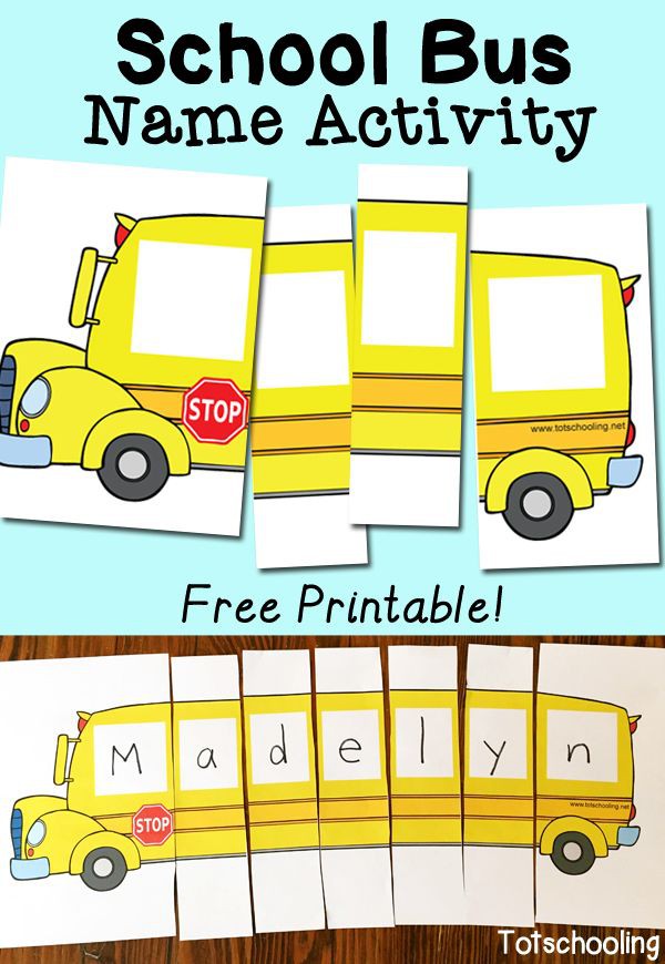 School Bus Name Activity With Free Printable