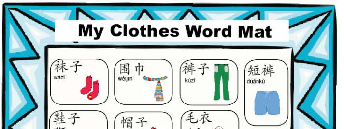 Search Results For Clothing  Creative Chinese