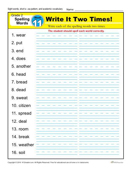 Second Grade Spelling Words List