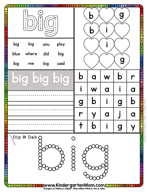 sight word worksheet big